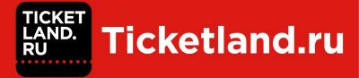 Лучшие сайты по продаже билетов на концерты: Ticketland